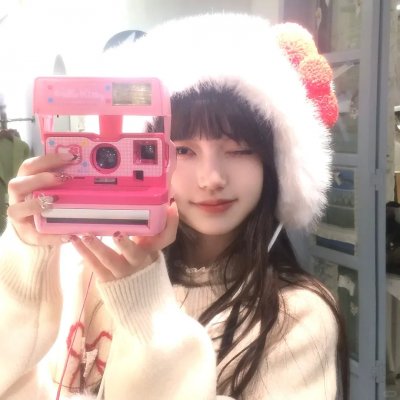 疵